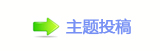 楟❔몋字隙疘协楟햋㩧